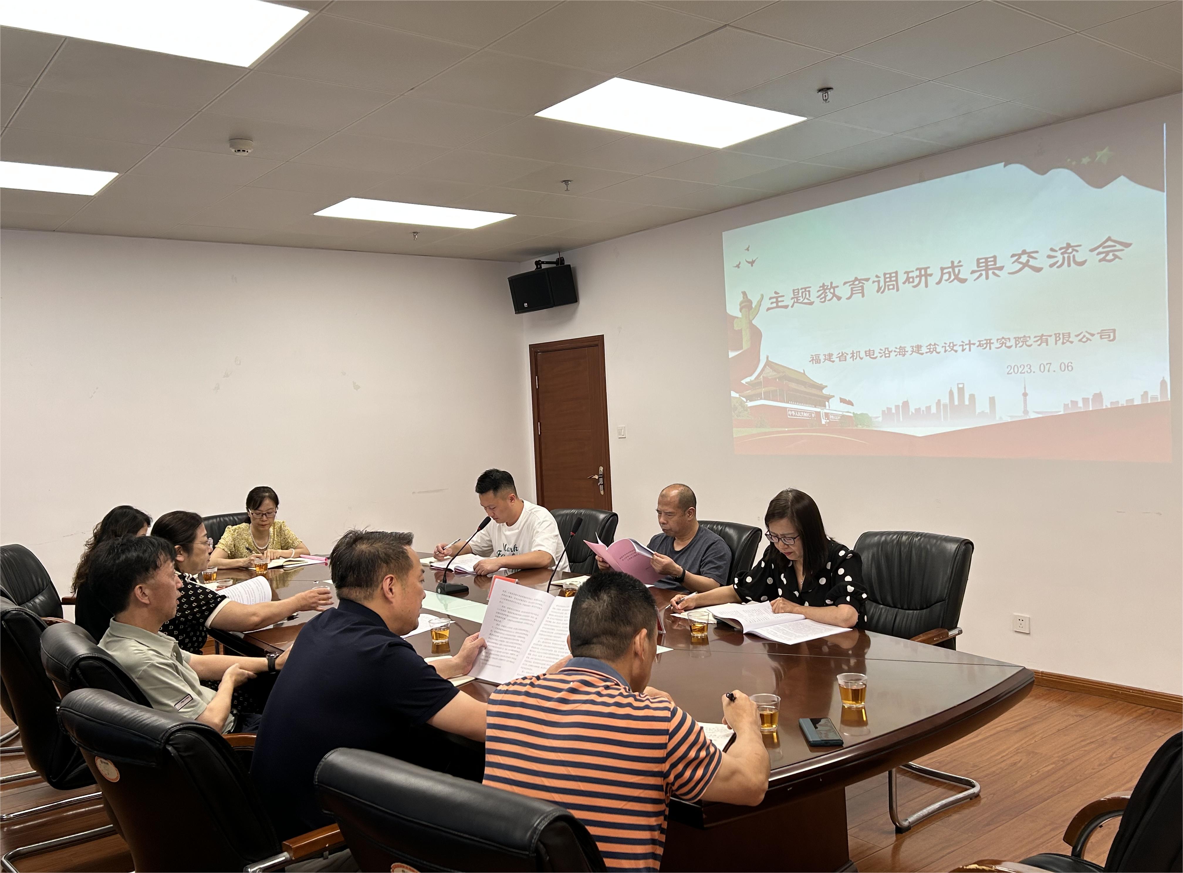 微信图片_20230711171205.jpg