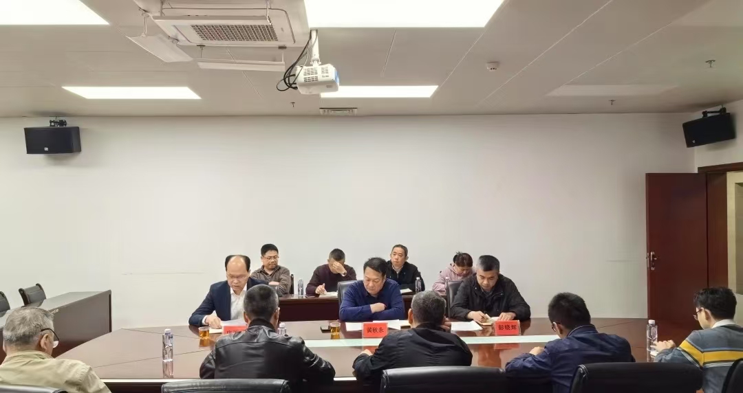 微信图片_20250111230038.jpg