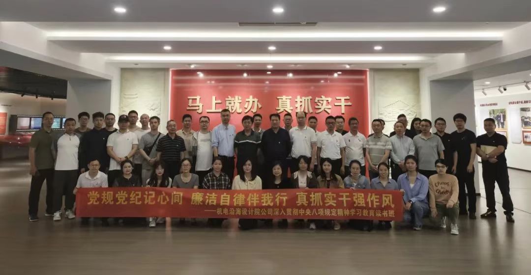微信图片_20250424132316.jpg