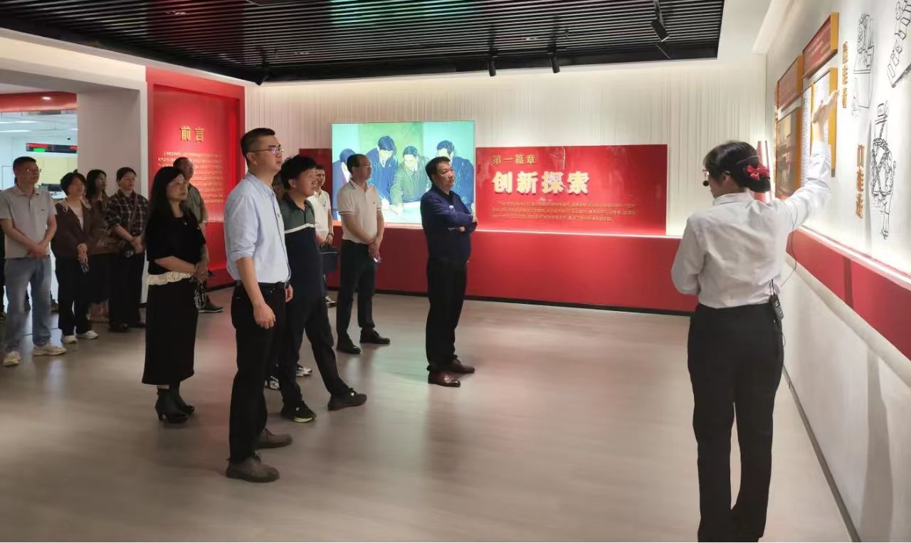 微信图片_20250424132312.jpg