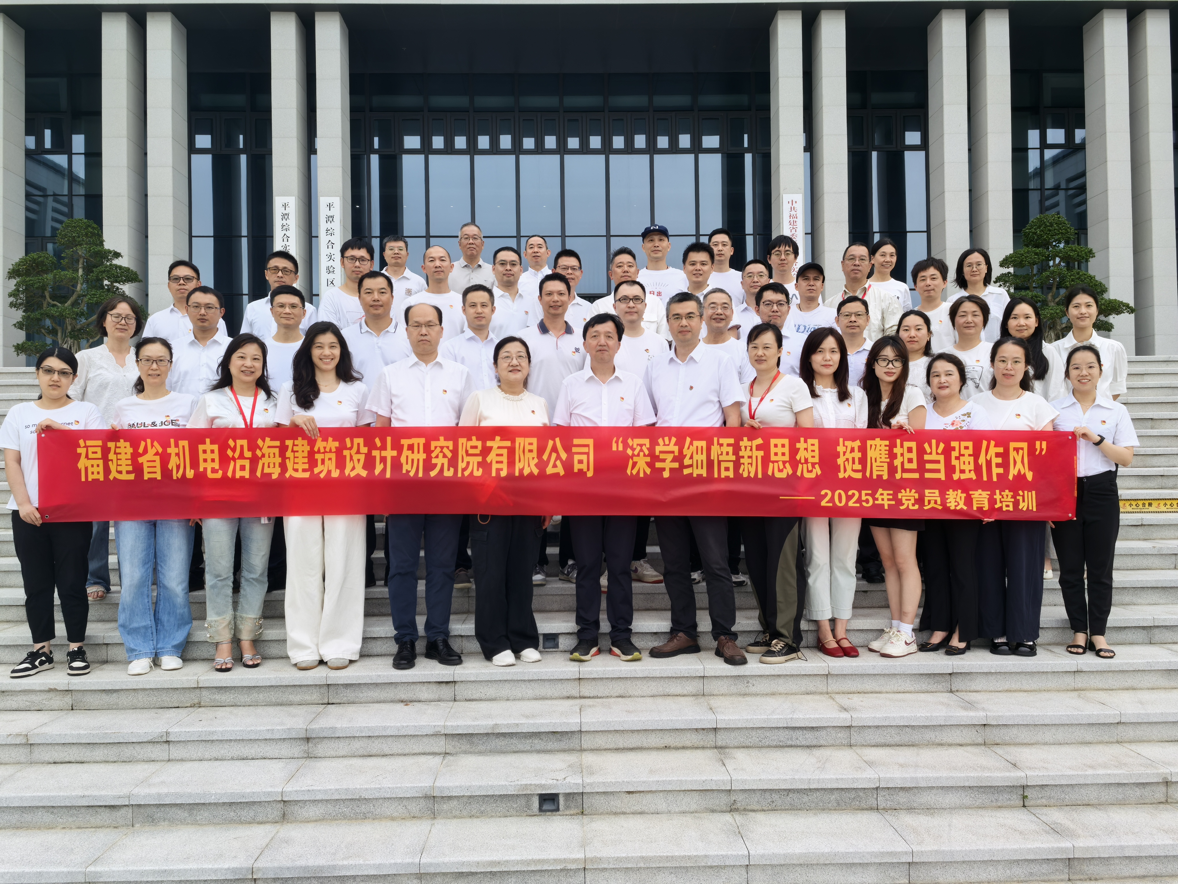 机电沿海公司举办专业技术知识讲座..